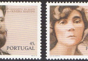 Selos Portugal 1994 - Série Completa Nova MNH N2186-2187 - 0,78EUR