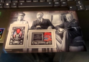 CERES Collection Very Rare Yalta Conference (USA, UK and USSR) - Selos