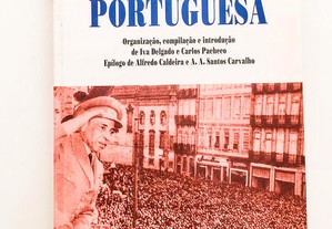 A Tirania Portuguesa