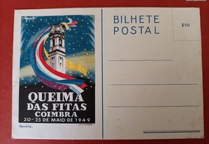 Bilhete Postal Queima das Fitas 1949