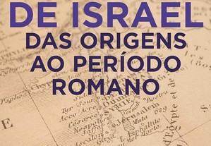 História de Israel das origens ao período romano