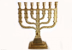 Castiçal Judeu - Menorah / Jewish Candlestick