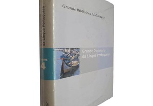 Grande dicionário da língua portuguesa (Fre-Max)
