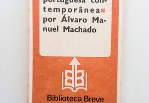 A Novelística Portuguesa Contemporânea