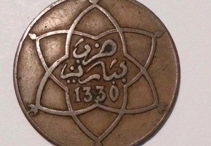 Moeda de 5 Mazunas 1912 de Marrocos