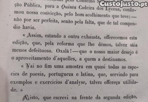imagem_7