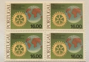 Quadra selos 75. aniv. Rotary Internacional - 1980
