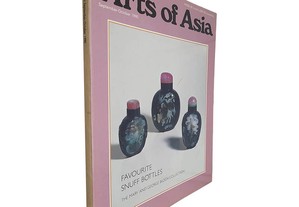 Arts of Asia (September-October 1990 - Favourite snuff bottles)