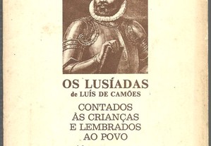 Os Lusíadas de Luís de Camões / Adaptação em prosa de João de Barros (1977)
