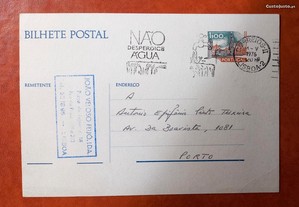 Postal dos ctt , Portugal 1976