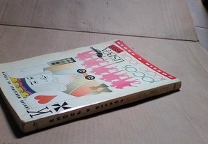 imagem_3