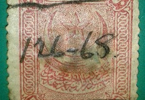 Stamp Consular Revenue Turkey 1882-1883