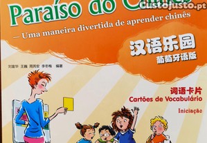 imagem_2