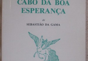 Cabo da Boa Esperança, Sebastião da Gama