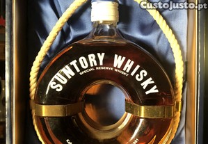 Suntory Portopia81