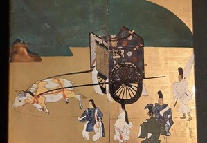 Akiyama Terukazu - La Peinture Japonaise (Éditions d´Art Albert Skira)