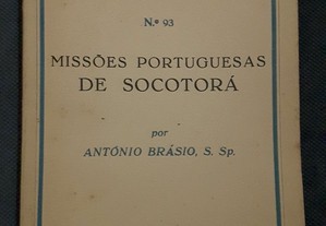 António Brásio - Missões Portuguesas de Socotorá