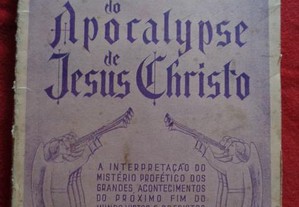 A Soberania do Apocalypse de Jesus Christo
