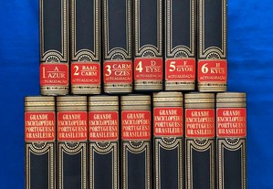 13 volumes de ACTUALIZAÇÕES Grande Enciclopédia Portuguesa e Brasileira