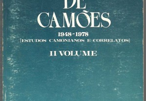 Jorge de Sena - Trinta Anos de Camões: 1948-1978 II Volume (1.ª ed.1980)