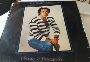 Disco vinil LP Antonio.mourao impecavel