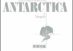 Vangelis "Antarctica (Music From Koreyoshi Kurahara's Film)" CD