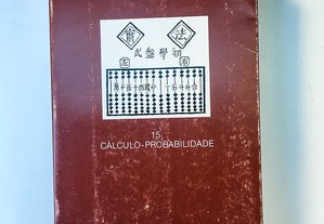 Enciclopédia Einaudi Cálculo Probabilidade 