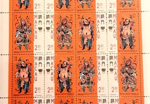 Folha miniatura selos-Lendas e Mitos IV-Macau-1997