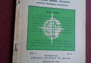 Mosaico-Vol. I,N.º 5-Publicação Mensal Trilingue-Macau-1951
