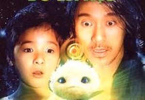 CJ7 Um Amigo do Espaço (2008) Stephen Chow IMDB 6.6