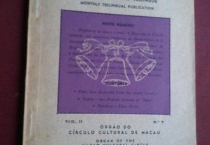 Mosaico-Vol. II,N.º 7-Publicação Mensal Trilingue-Macau-1951