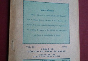 Mosaico-Vol. III,N.º 14-Publicação Mensal Trilingue-Macau-1951