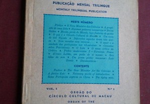 Mosaico-Vol. I,N.º 1-Publicação Mensal Trilingue-Macau-1950