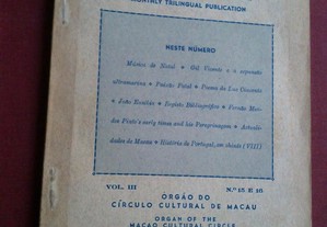Mosaico-Vol. III,N.º 15/16-Publicação Mensal Trilingue-Macau-1951