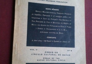 Mosaico-Vol. II,N.º 8-Publicação Mensal Trilingue-Macau-1951