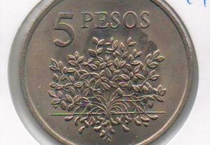 Guiné-Bissau - 5 Pesos 1977 - soberba FAO