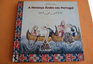 A Herança Árabe em Portugal - 2001