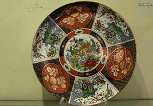 Prato em porcelana China Fénix Figuras e Reservas