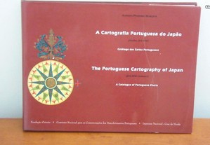 A Cartografia Portuguesa do Japão (Séculos XVI-XVII) de Alfredo Marques
