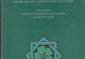 Anjo ou Simulacro de Anjo. Poemas de Camilo Castelo Branco, Eça e Ramalho Ortigão. (Org. por José Viale Moutinho).