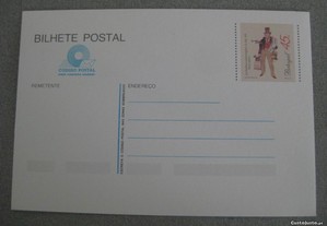 Inteiro Postal / Bilhete Postal da Emissão Base Profissões Selo 45$