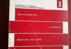Antologia De Vanguarda/1-4 Autores Da Novela-Afrodite-s/d