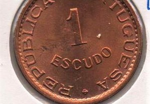 Moçambique - 1 Escudo 1973 - soberba