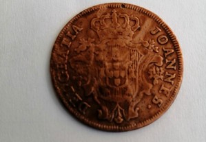 Moeda de V réis de cobre. D. João Príncipe Regente de 1812.