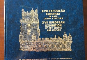 XVII Exposição Europeia de Arte Ciência e Cultura