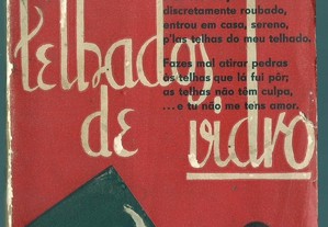 J. Oliveira Santos - Telhados de Vidro (1940) / Figueira da Foz