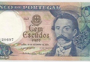 Espadim - Nota de 100$00 de 1978 - Nova