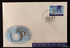 FDC - envelope do 1. dia - 50. aniversário da ONU - Macau - 1995