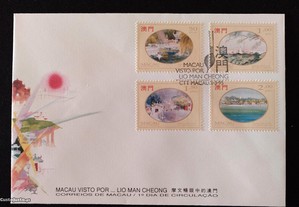FDC - envelope do 1. dia - Macau visto por Lio Man Cheong - Macau - 1995
