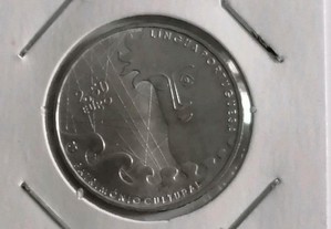 Moeda comemorativa de 2009 de 2,50 Euros
